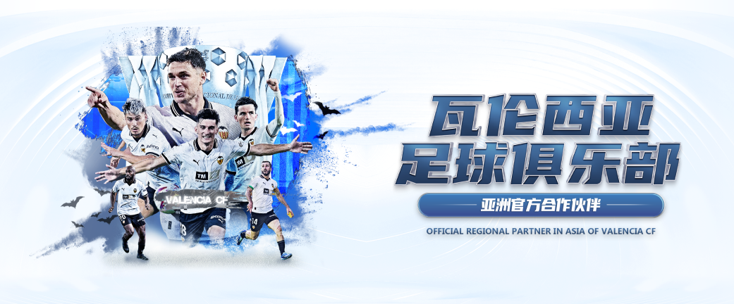 平博体育- 平博官方网站 | 平博 SPORTS|赔率最高,返水最高平台