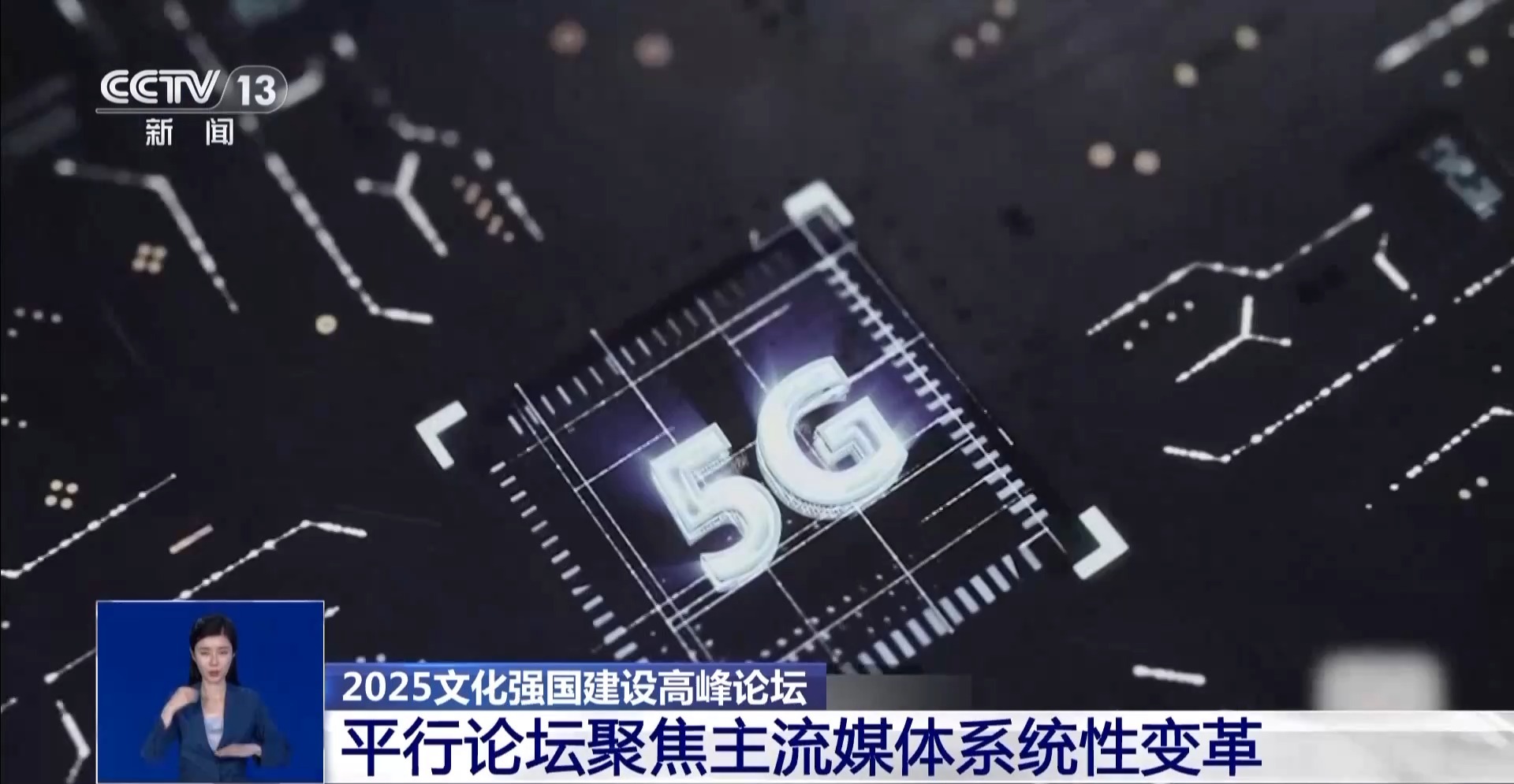 主流媒体报道，链上交易引发社区热议的简单介绍-平博登录