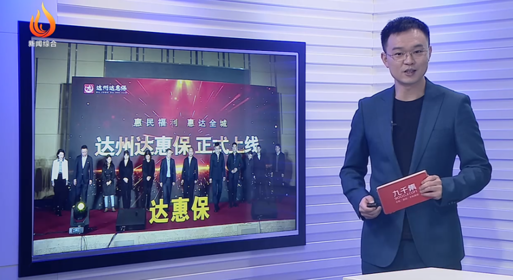 主流媒体报道，链上交易引发社区热议的简单介绍