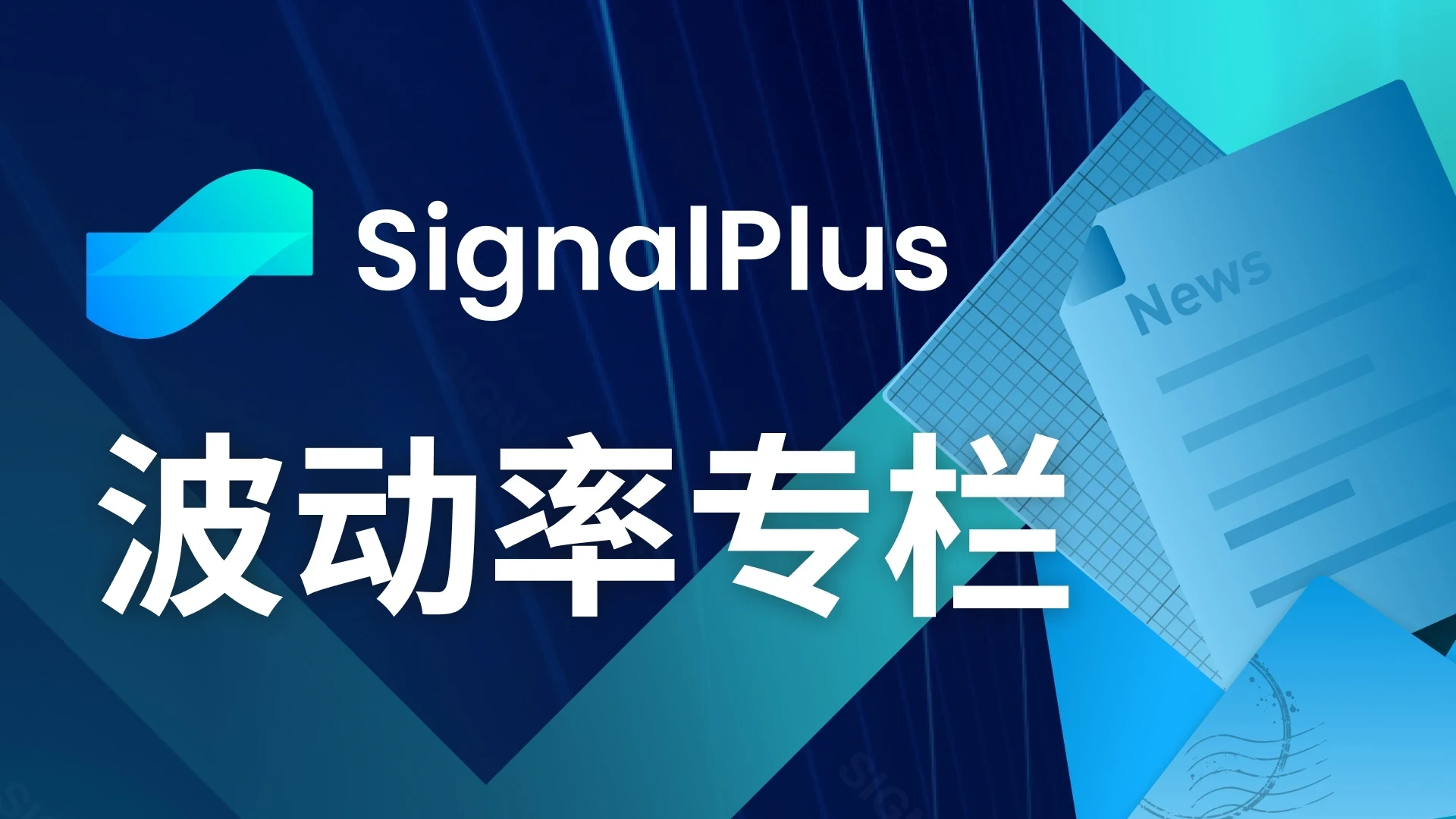 社区反馈称，数字货币技术升级引关注-平博登录