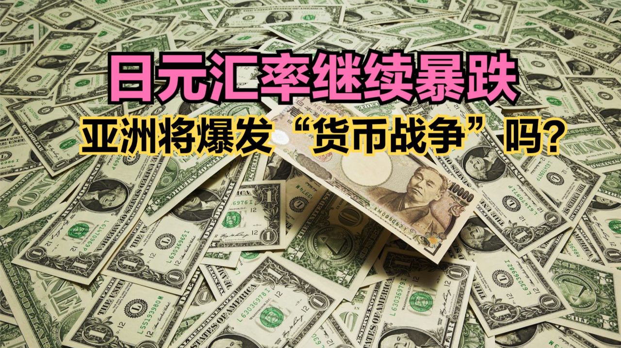 包含主流媒体报道，加密钱包迎来新一轮爆发的词条-平博体育sport