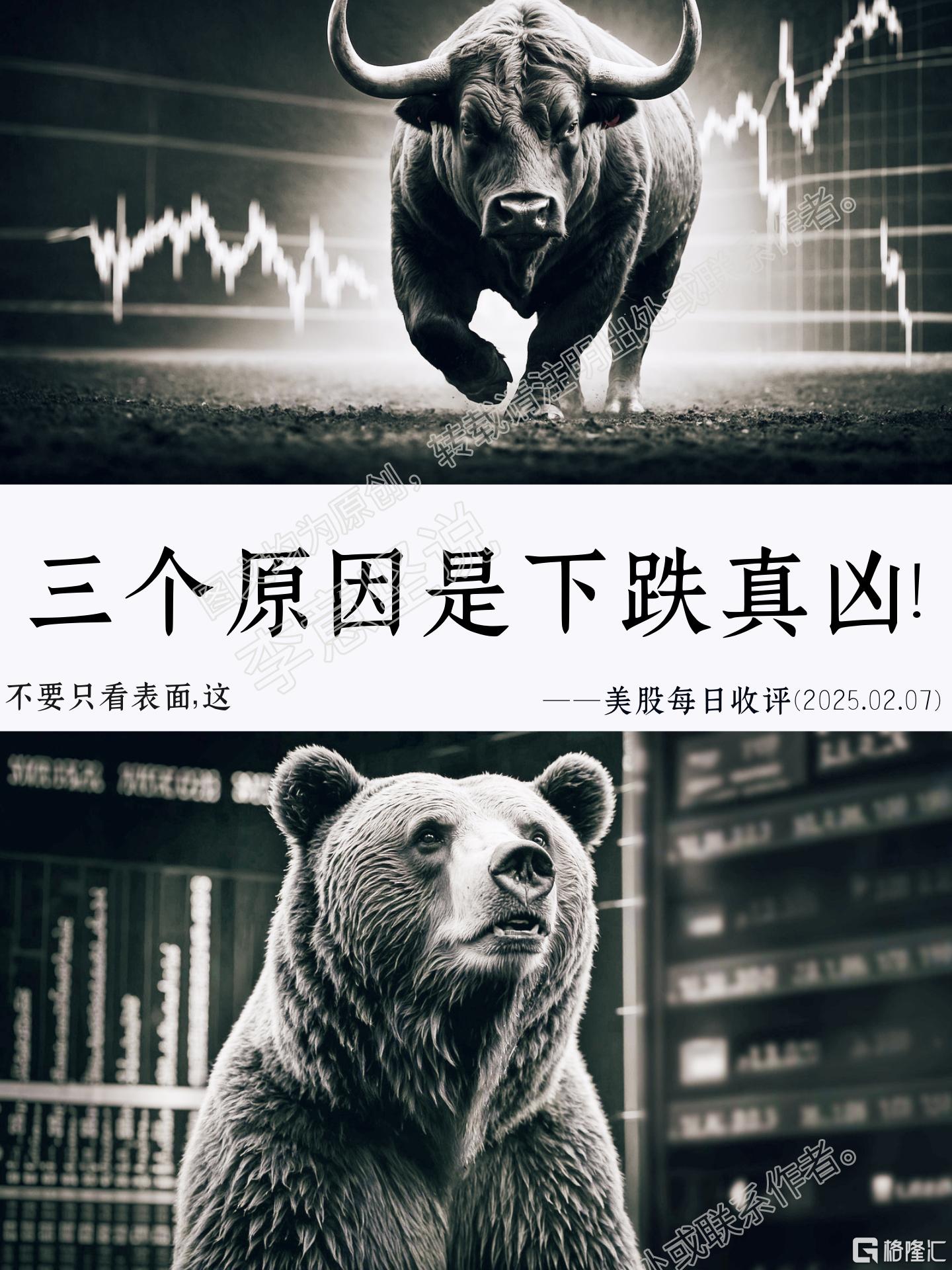 包含投资者普遍预期，NFT交易量再创新高的词条