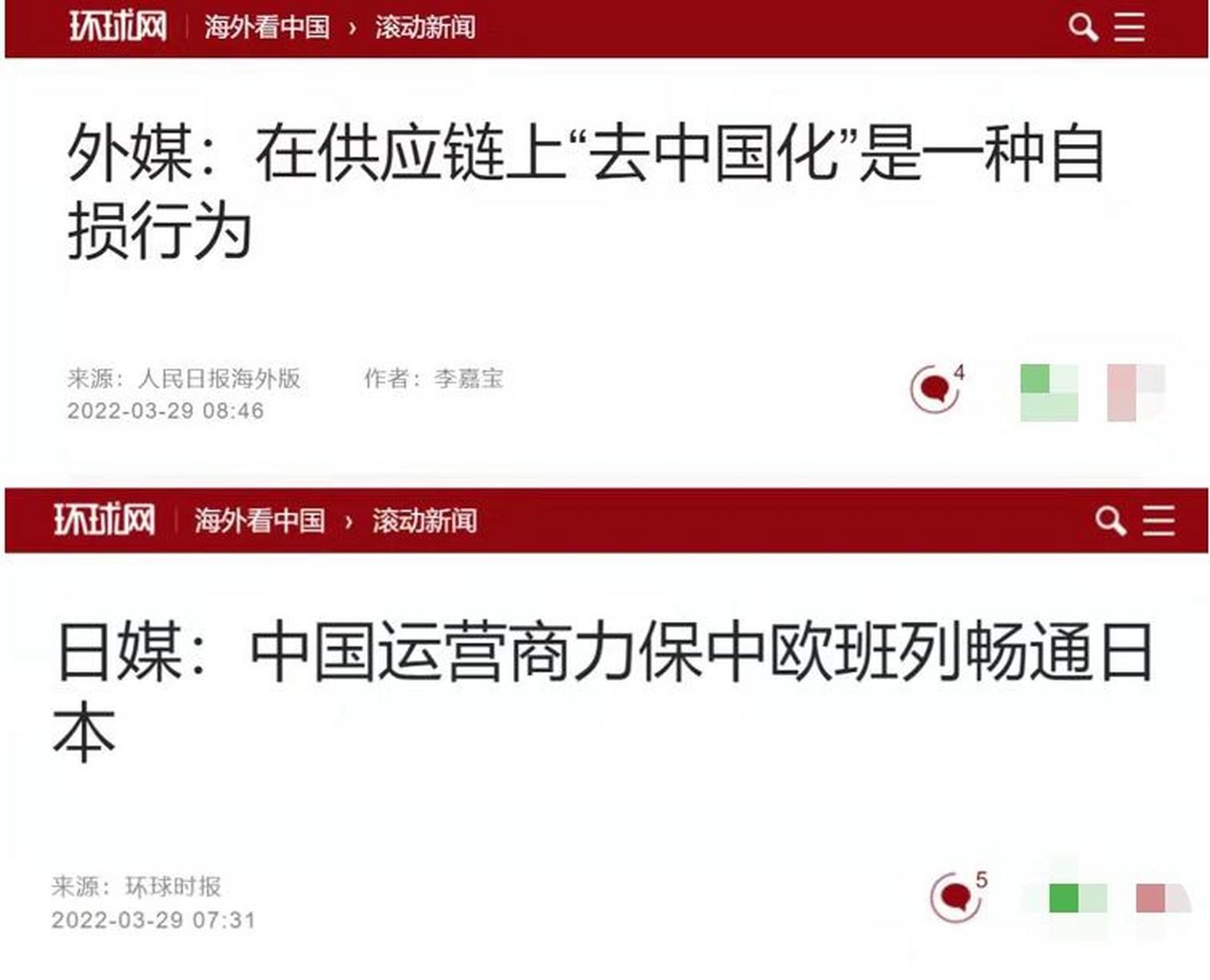 行业分析指出，DAO迎来新一轮爆发的简单介绍-平博体育sport