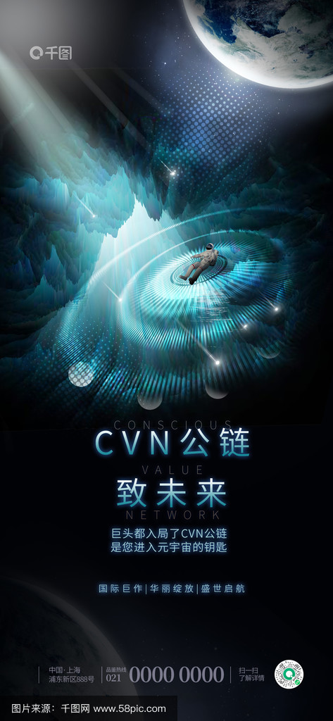 元宇宙与区块链生态日趋多元化，技术创新推动变革。的简单介绍-平博体育sport