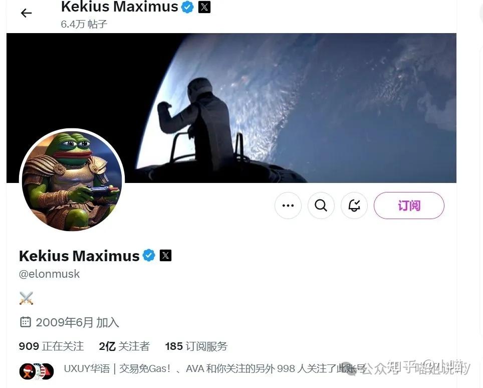 马斯克再次发推，MATIC瞬间上上扬以太坊%的简单介绍-平博体育sport