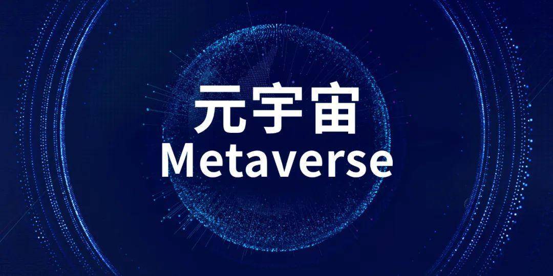 关于狗狗币官宣与UNI携手，开启元宇宙新纪元！的信息