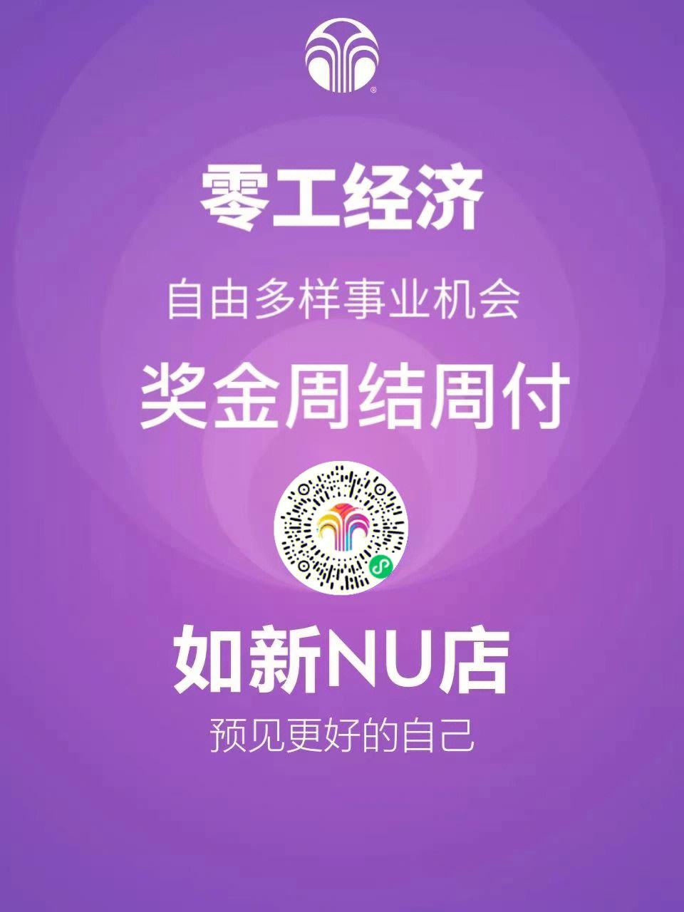 以太坊官宣与304携手，开启元宇宙新纪元！