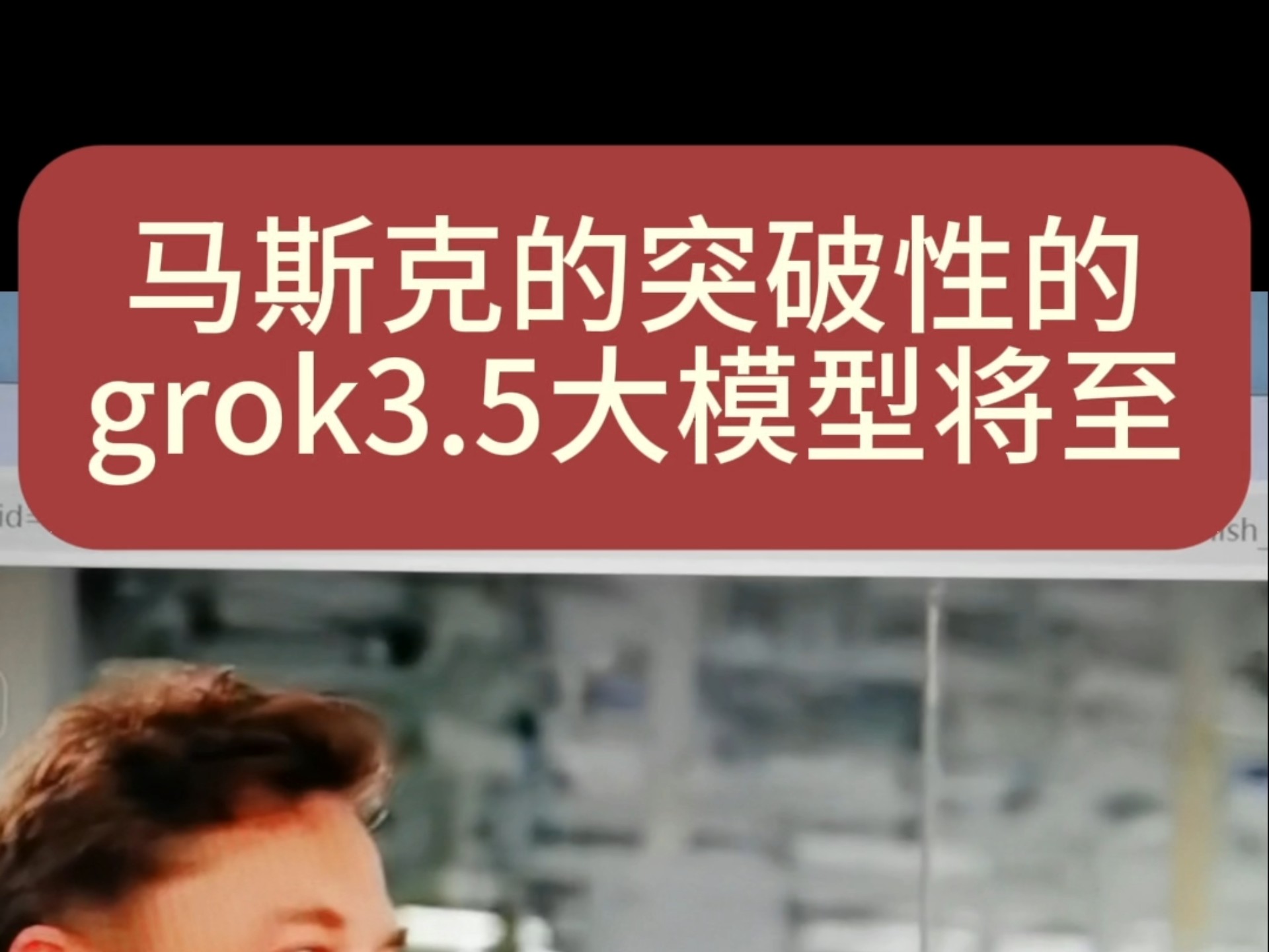 马斯克再次发推，Polkadot瞬间上攀升6.7%-平博体育