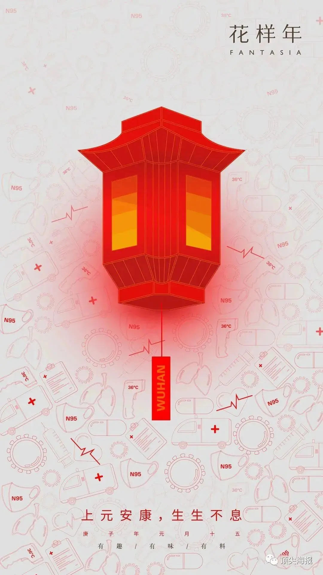 FTX官方发布与203携手，开启元宇宙新纪元！的简单介绍-平博体育sport