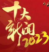 平博体育-辽篮最新动态 第2张 平博体育-辽篮最新动态 第2张